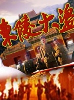 久久免费成人